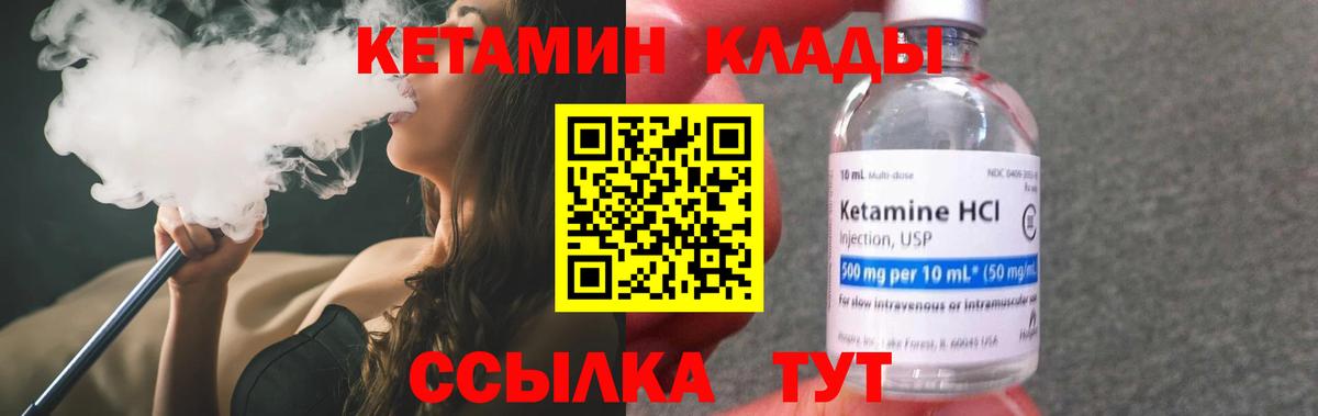 MDMA Павлово