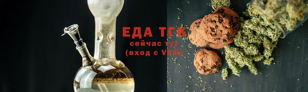 экстази Новокубанск