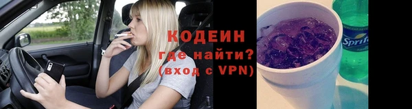 ешки Нефтекумск