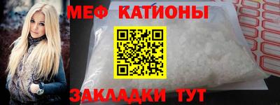 марихуана Кингисепп