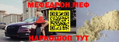 ГАЛЛЮЦИНОГЕННЫЕ ГРИБЫ Кинель