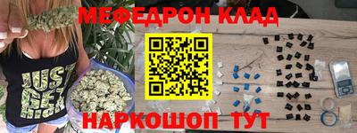 круглые Азнакаево