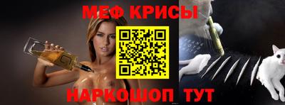 ГАЛЛЮЦИНОГЕННЫЕ ГРИБЫ Кинель