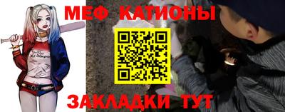 марихуана Кингисепп