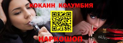 прущие крисы Кимры