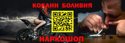 марихуана Кингисепп