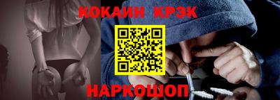 ГАЛЛЮЦИНОГЕННЫЕ ГРИБЫ Кинель