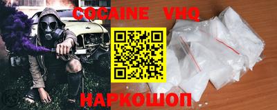 прущие крисы Кимры