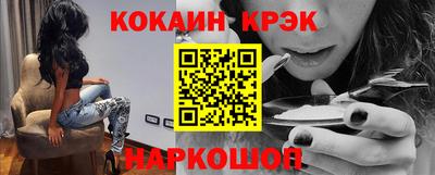 марихуана Кингисепп