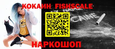 прущие крисы Кимры