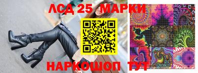 прущие крисы Кимры