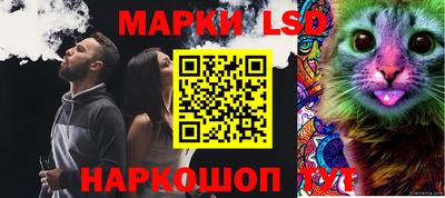 кокаин премиум Абакан