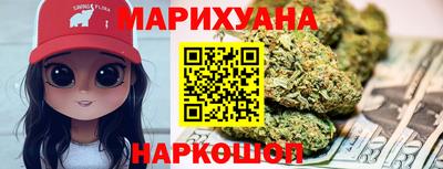 ГАЛЛЮЦИНОГЕННЫЕ ГРИБЫ Кинель