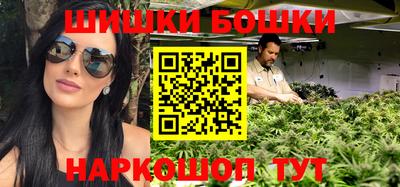 прущие крисы Кимры