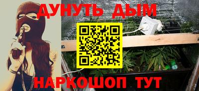 прущие крисы Кимры