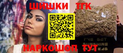 прущие крисы Кимры