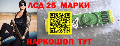 марихуана Кингисепп