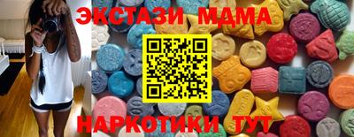 прущие крисы Кимры