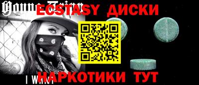 марихуана Кингисепп
