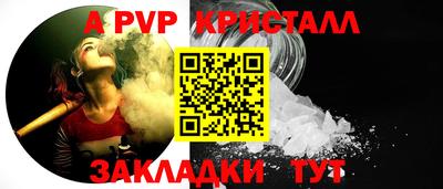 марихуана Кингисепп