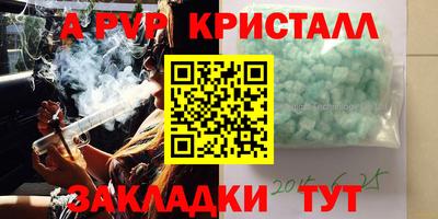 ГАЛЛЮЦИНОГЕННЫЕ ГРИБЫ Кинель