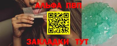 марихуана Кингисепп