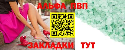 ГАЛЛЮЦИНОГЕННЫЕ ГРИБЫ Кинель