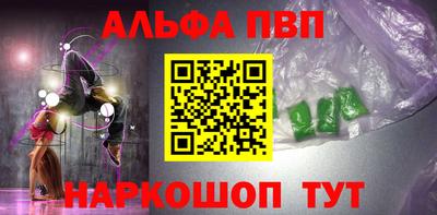 прущие крисы Кимры