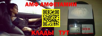 ГАЛЛЮЦИНОГЕННЫЕ ГРИБЫ Кинель