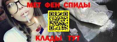 прущие крисы Кимры