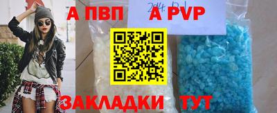 марихуана Кингисепп