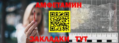ГАЛЛЮЦИНОГЕННЫЕ ГРИБЫ Кинель
