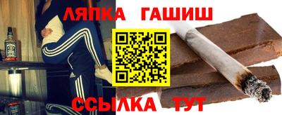 прущие крисы Кимры