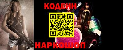 ГАЛЛЮЦИНОГЕННЫЕ ГРИБЫ Кинель