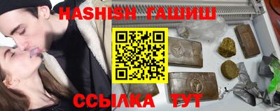 ГАЛЛЮЦИНОГЕННЫЕ ГРИБЫ Кинель
