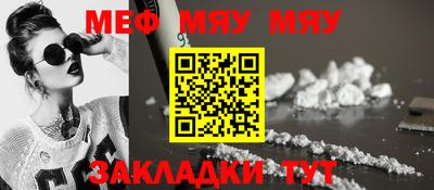 марихуана Кингисепп