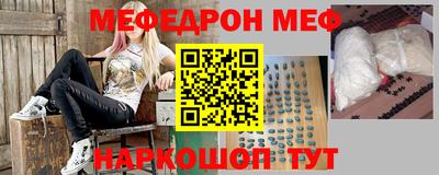 прущие крисы Кимры