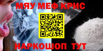 марихуана Кингисепп