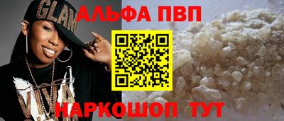 прущие крисы Кимры