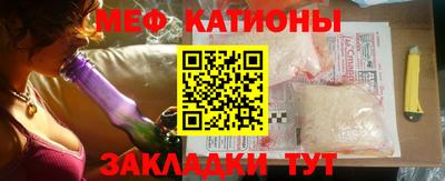 прущие крисы Кимры