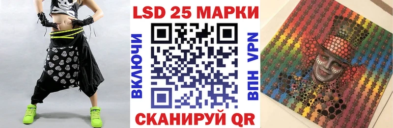Марки NBOMe 1,5мг  купить   Павлово 