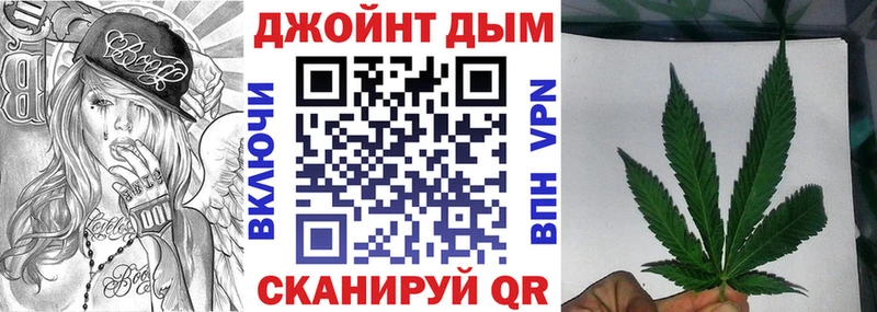 блэк спрут рабочий сайт  Павлово  Конопля индика 