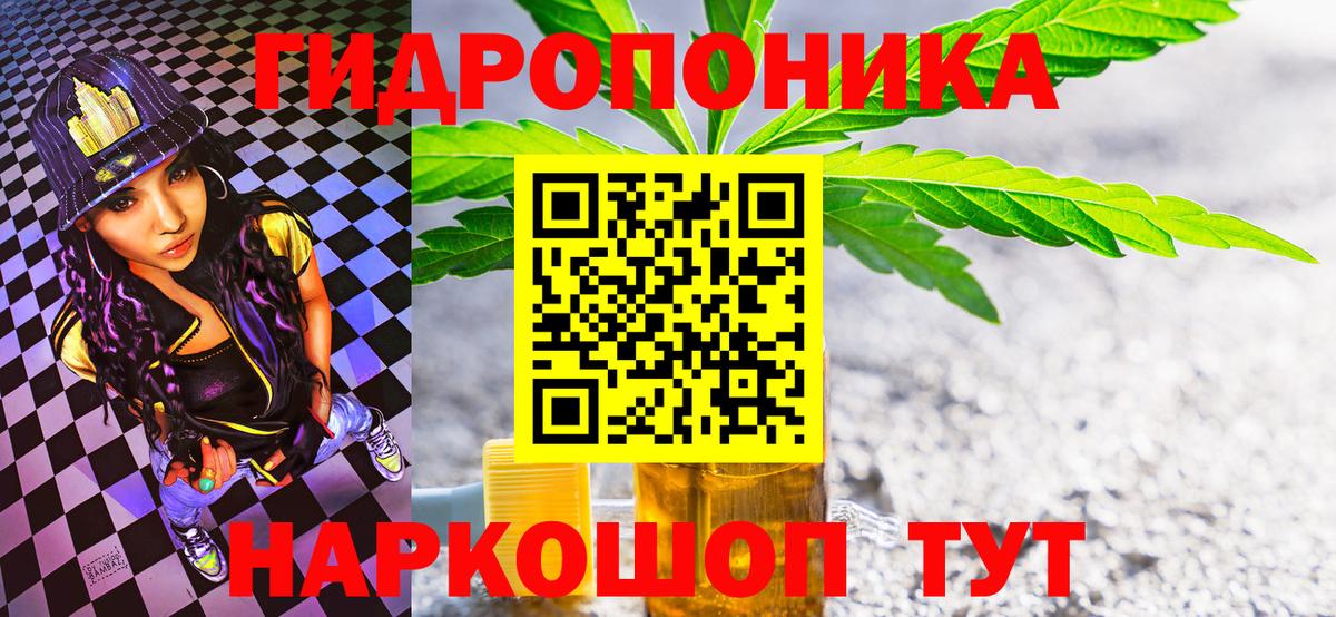 Марихуана VHQ  Бошки марихуана индика  Бошки Шишки VHQ  Павлово  Бошки Шишки SATIVA & INDICA  Вход с VPN 